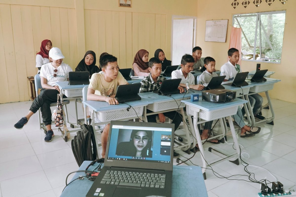 Teknologi pendidikan untuk akses belajar